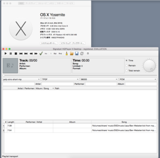 OS10.10-HQplayer2015-10-04 